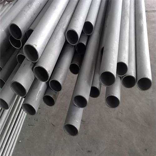 Hastelloy Pipes Manufacturer, Supplier & Stockist in India