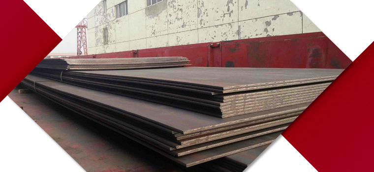 Carbon Steel Plates