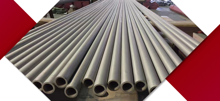 Stainless Steel 309H Pipes and Tubes