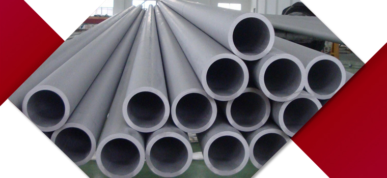 Stainless Steel 310H Pipes and Tubes