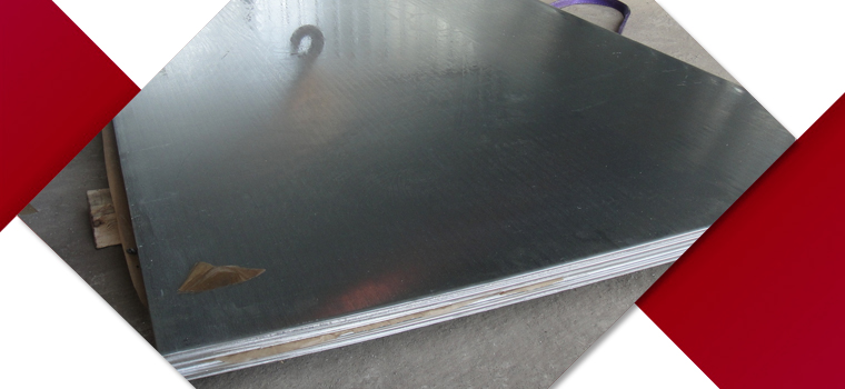 ASTM A240 316L Stainless Steel Sheets & Plates ASTM A240 316L Sheets & Plates