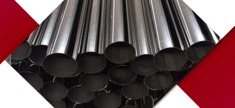 Stainless Steel 347H Pipes and Tubes